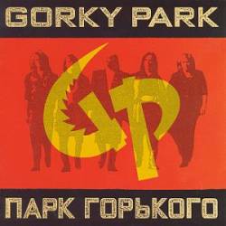 logo Gorky Park